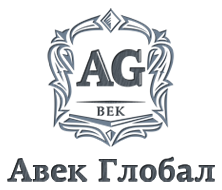 Авек Глобал